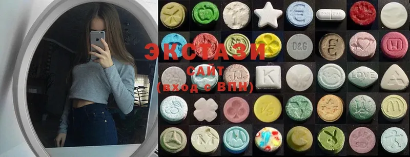 Ecstasy таблы  купить закладку  Липки 