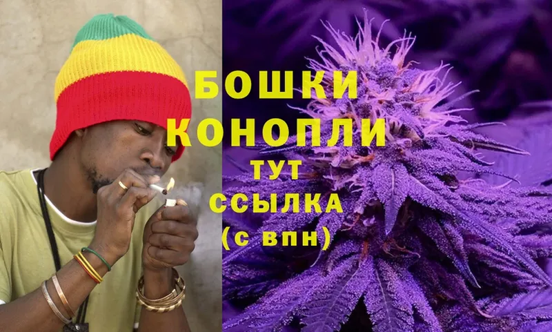 цена   omg зеркало  Канабис White Widow  Липки 